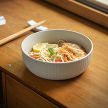 芝麻釉浮雕碗陶瓷面碗家用餐具菜碗早餐碗螺蛳粉专用碗宿舍泡面碗