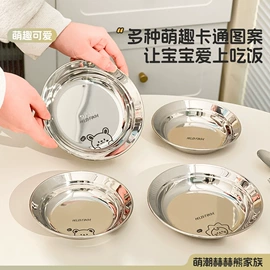 保鲜盒、饭盒;勺、调羹;碗