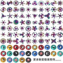 指尖陀螺 儿童玩具炫彩厂家现货 热款 礼品现货新款手指跨境外贸