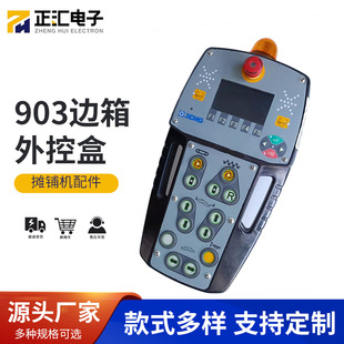 903��䁙C߅����غ�߅�غп����䔂䁙C���������̙Cе