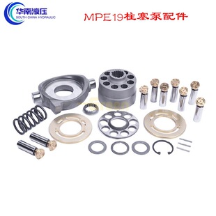 ���D����ʿ MFE19Һ���ñ�đƽ��ſױP���ɂ����S�u�[�S�����