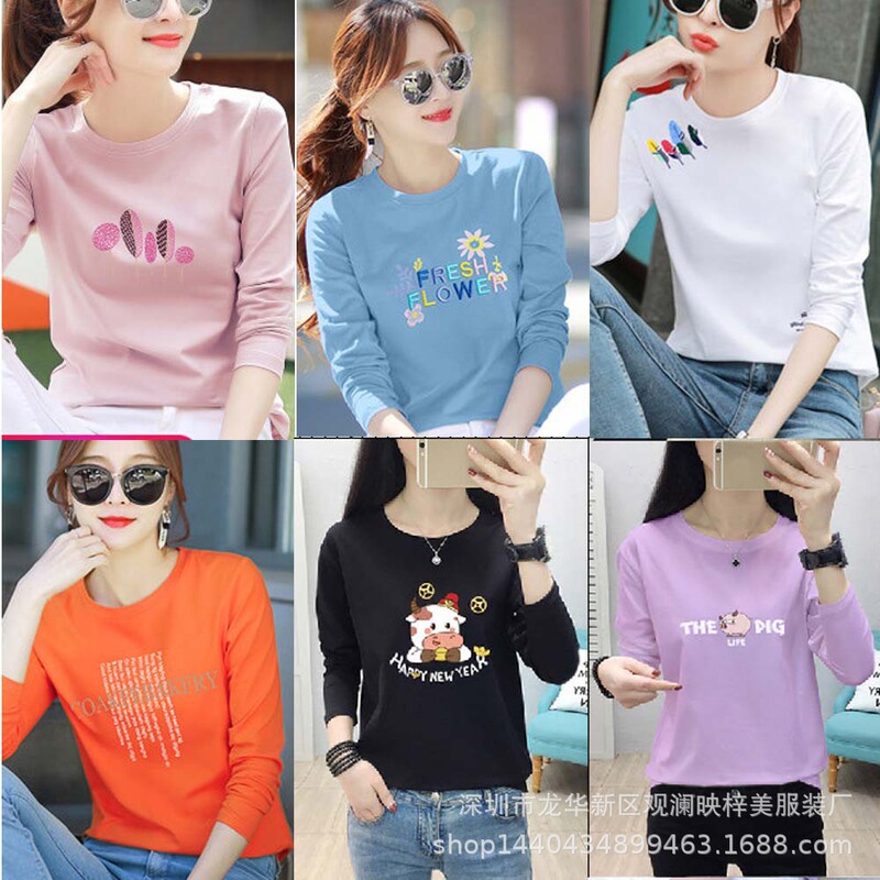 Alibaba Wholesale Website Low-Price Supply Women's Base Layer Shirts Five Yuan Clearance 9.9 Free Shipping Rural New Products
