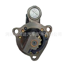 әCE336D2 0R4259 0R4272 0R5211 0R5213 1054729