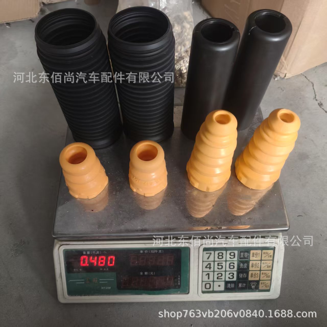 1KD412303 6N0413175A 1 K0511353M /359 3C0511359 3C0513425