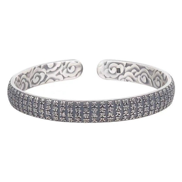 Retro ethnic silver bracelet for men and women
