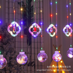LED curtain wire light, shopping mall window decoration, Christmas room decoration light, round ring Christmas ball decoration light
