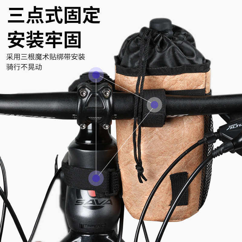 ESLNF 自転車ハンドルバー吊り下げ式ウォーターボトルホルダー マウンテンバイク アウトドア 保温保冷 ロードバイク サイクリング用品|undefined