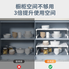 廚房置物架桌面多層可伸縮疊加櫥櫃隔板分隔整理架下水槽收納架榕