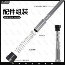 �^�t�ξ߉��c�ļ��ײ��庸�͸ߜ؉��ۉ��^��������