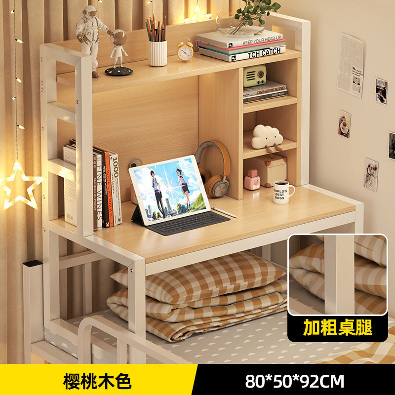 [두꺼운 철제 프레임 책장 모델] 벚나무 + 흰색 프레임
