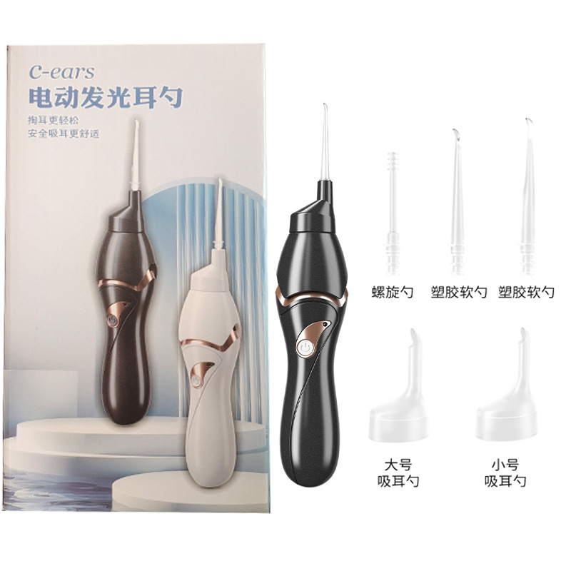 Nuevo portátil recargable oído recoger los niños luminoso eléctrico oído recoger juego herramienta de limpieza