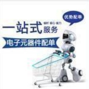 集成电路 PMIC-稳压器-特殊用途 Texas Instruments TPS51200DRCR