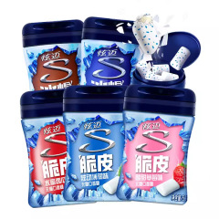 40粒の砂糖のないガムの瓶はまぶしいミントの水の蜜のスイカの甘酸っぱいイチゴの大きい瓶をまぶして清新な口ぶりをします。