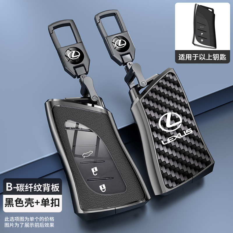 B 블랙 쉘 탄소 섬유 곡물 바닥 단일 버클