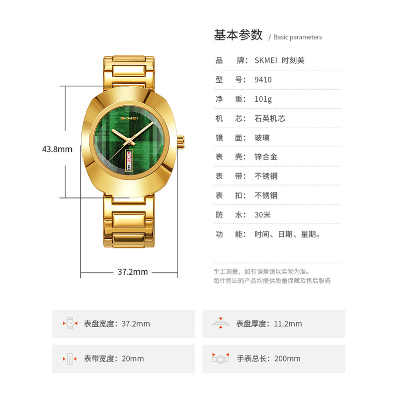 Momento de belleza azul acero correa relojes de cuarzo hombre retro impermeable relojes de negocios comercio exterior al por mayor regalos fábrica personalizada
