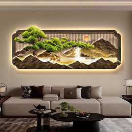 新中式客厅装饰画迎客松壁灯发光LED灯画沙发背景墙挂画轻奢壁画