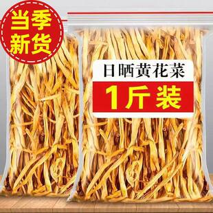 �S���˸�؛500g�r����؛�Օ��ᘲ˛�������ë�طǃ���250g