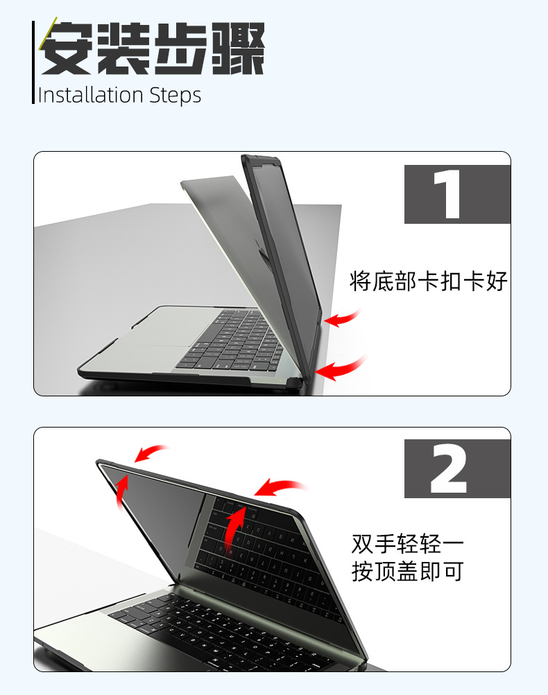 MacBookPro保护壳 适用Mac13air寸外壳 苹果笔记本电脑保护壳套-阿里巴巴