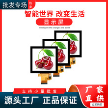 4��IPSTFT����480480����86�Мؿ����^��������ع�������Һ����