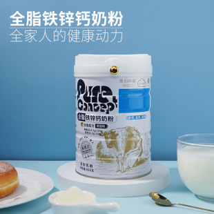 ȫ֬�F�\�}�̷�800�����l�ߵ���ԭζ�m���3�q���σ�ͯ���������