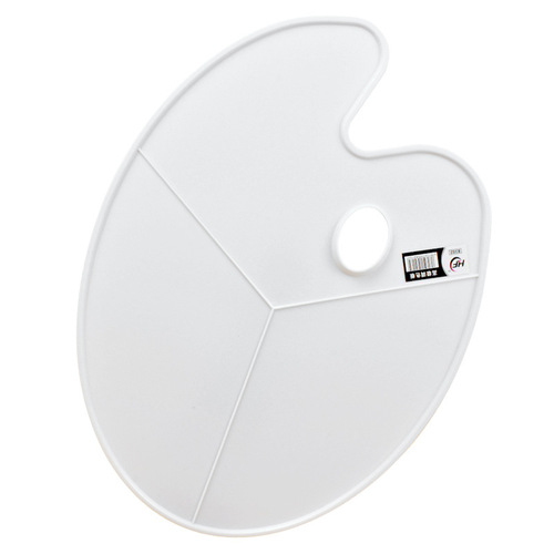 8302 Ellipse with Three Edges Palette, Art Palette, Drawing Palette, Watercolor Palette, Color Palette, Paint Tray
