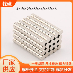 �S�F������D4*1/4*2/4*3/4*4/4*5/4*6 �A�����Fʯ ������ŏ����F