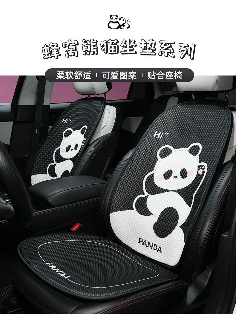 Cute Panda Car Seat Cushion, High-End and Comfortable Car Seat Cushion, Universal Cartoon Car Single-Piece Seat Cover for All Seasons