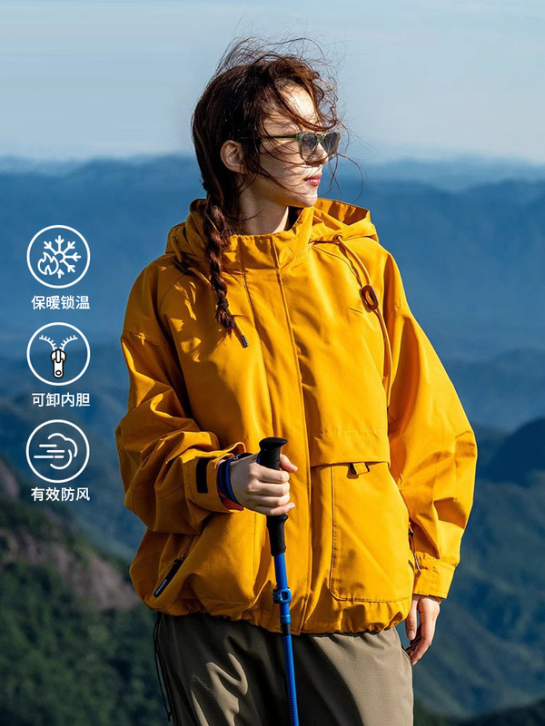 黄亦玫同款冲锋衣套装女2025新款三合一户外运动旅游川西穿搭外套|undefined