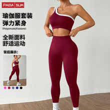 �羳�޷���֯�٤����װŮŷ���������������ν����˶���װ�ļ�