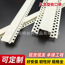 �����͗l��ˇ�۷ָ��lPVCʯ����컨��픎��֗l������߅U�͵�ˮ��