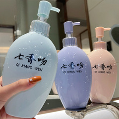 Classic Emina Seven Fragrances Kiss Shampoo for Moisture and Frizz Control, Long-lasting Fragrant Hair Mask and Hair Conditioner