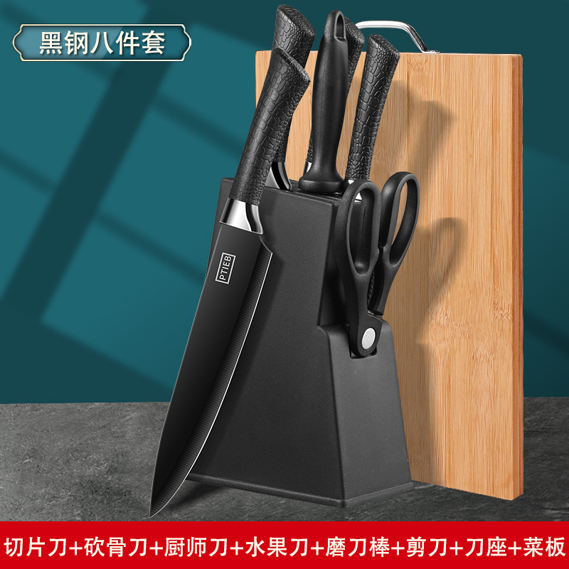 Cuchillo de mesa cuchillo de acero inoxidable portátil estudiante cuchillo de fruta dormitorio hogar cuchillo de peeling de melón y fruta conjunto de moldeo por inyección