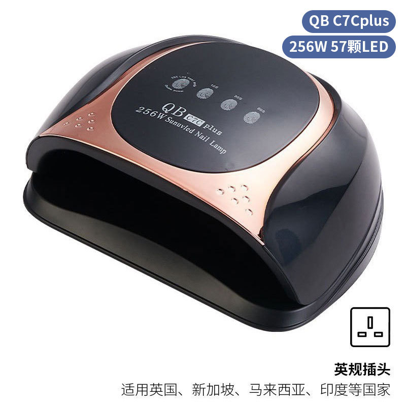 Lámpara de manicura inteligente de alta gama de luz de terapia de diamante 256W de alta potencia de pegamento de vinilo lámpara de horneado de dos manos secador de uñas transfronterizas