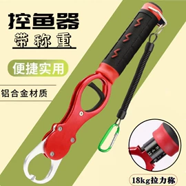 其他垂钓用品;鱼竿支架;鱼钩