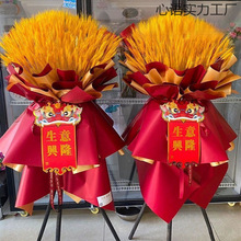 �����_�I���@����һ���̈��r���_���c����w���_�ܲ���