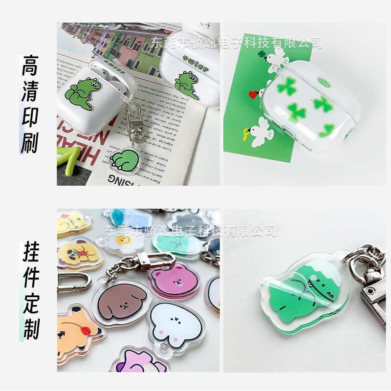 TPU transparent headphone cover material suitable for Apple Bluetooth headset Pro2 generation airpods Bluetooth headset protective cover