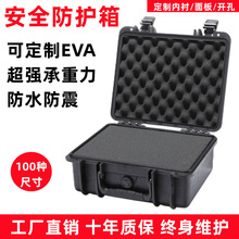 312413��ȫ���o�������������������������еͨ�ù�����x���O��