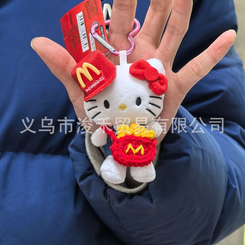 秋季新款格子礼帽kitty公仔钥匙扣星星挂件挂饰包包少女心可爱毛|undefined