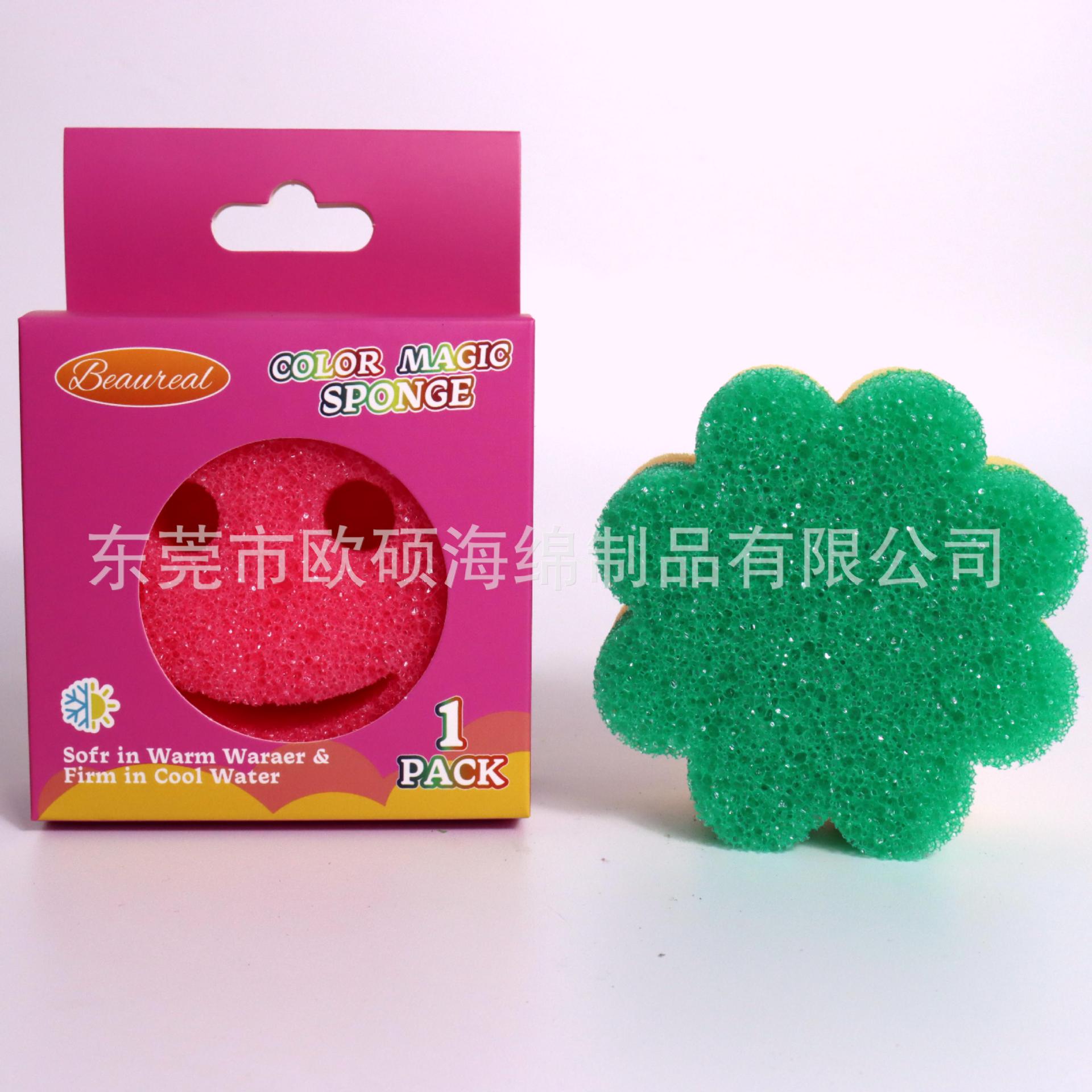 1박스(온도감지 스펀지, 색상 랜덤)