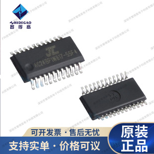 ���� AC6955F4 ���� ���bSOP-24 �{��оƬIC ԭ�b TWS���CоƬ