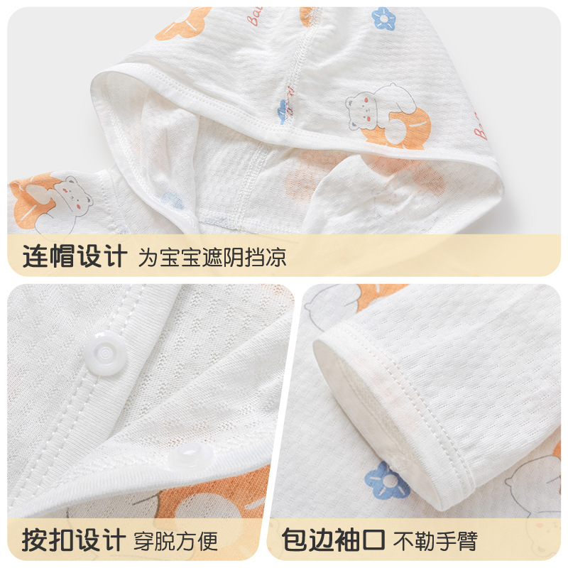 Camacos solares para bebés de verano de algodón para niños y niñas, camisas de pijamas de aire acondicionado, cardigans de verano, chaqueta de bebé