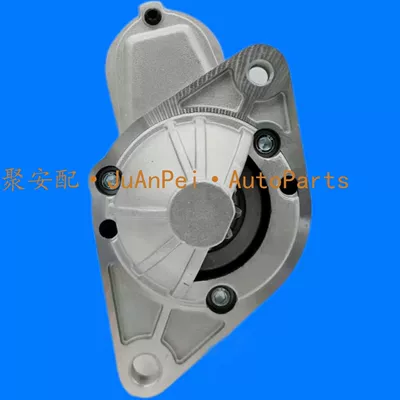 Suitable for Great Starter and accessories