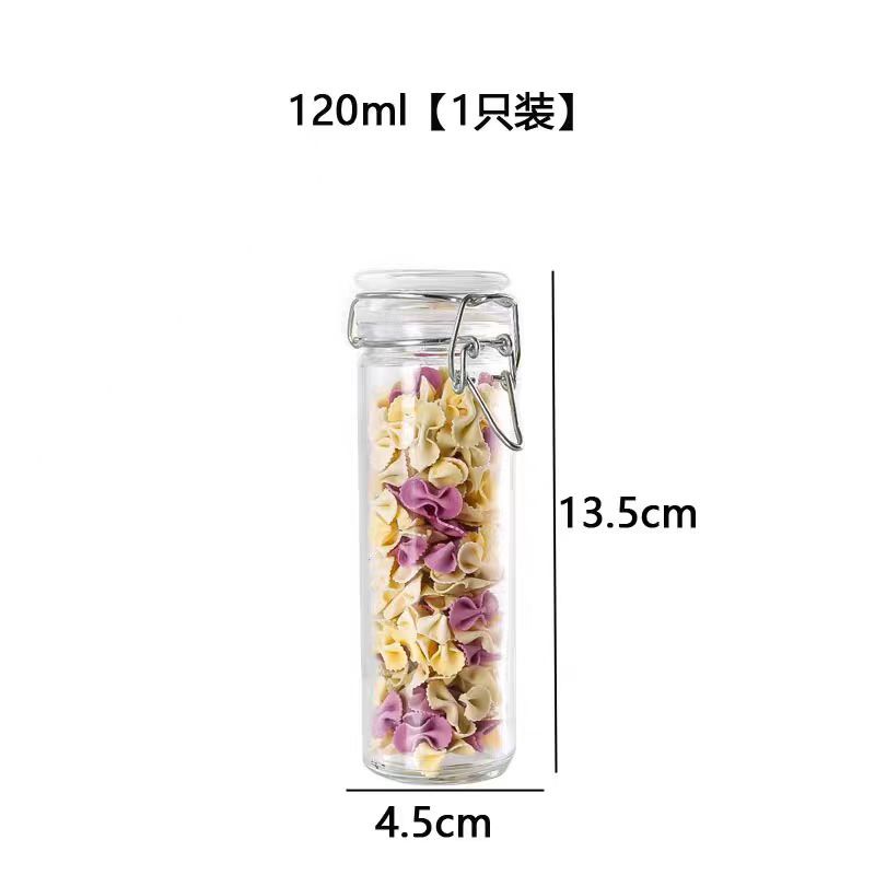 120ml 보관 버클(72개/상자)