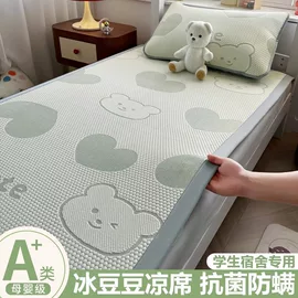 纤维被;床单、被单;床罩床笠