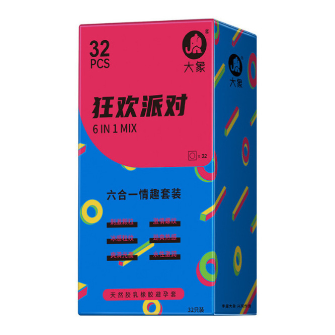 Elephant carnival party 6-in-1 [32-pack]