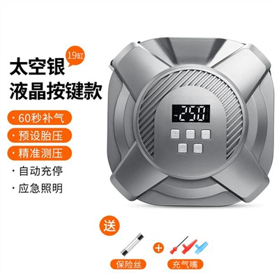 Tire High Pressure Air Pump — Hava nasosu - zy-5201-silver-19-cylinder-button-digital-display-car-model