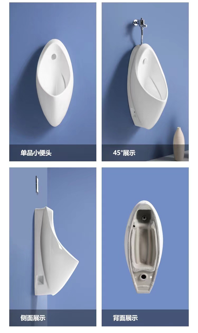 ΤОΤО urinal flushing valve accessory DU601S concealed urinal fully automatic sensor men's urinal hanging undefined