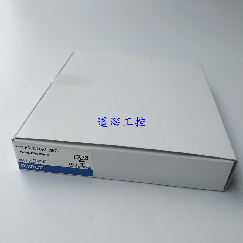 A3CA-90A1-24EY 欧姆龙OMRON按 钮开关全新