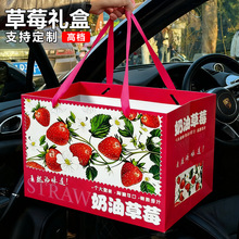 ��ݮ���b�жYƷ�пպиߙn���ᾫƷ���|�t����Ͳ�ݮ�����������l