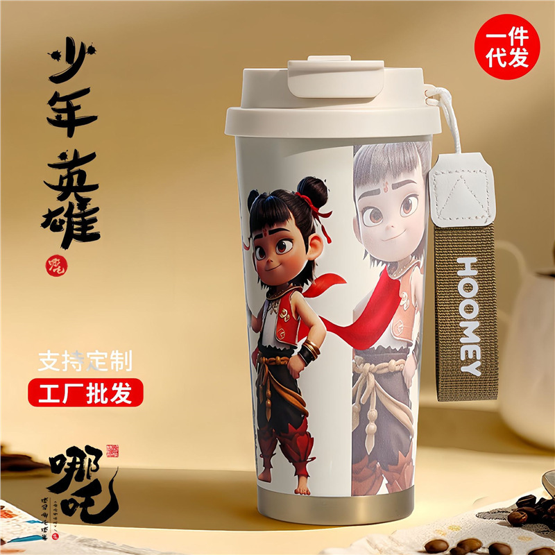 新しい高品質のクリエイティブなコーヒーカップ、軽い高級感とハイエンドの316ステンレス鋼のカスタマイズされたタンブラー、セラミックウォーターカップギフト|undefined